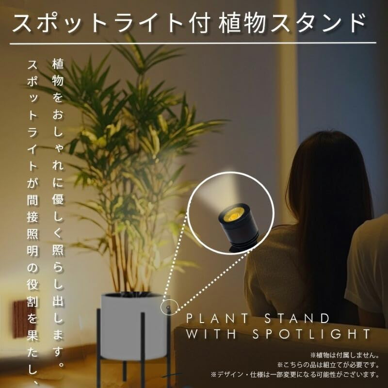 Amazon | EDGENITY（エッジニティ）インテリアに調和する スポット